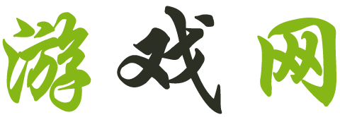 果洛藏族娱乐网